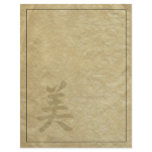 Beauty Customized Letterhead