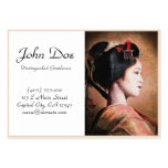Beauty of Geisha - cool japanese portrait painting Business Cards