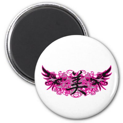Beauty Symbol Tattoo Design Magnet by kenipela wings and ivy like design 