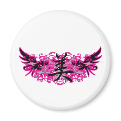 Beauty Symbol &amp; Tattoo Design Magnet by kenipela