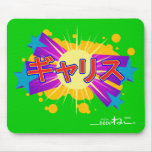 Bebii Neko: Gallis Mousepad