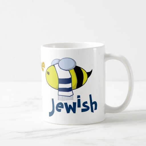 "Bee Jewish" Coffee Mug Zazzle