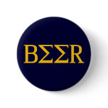 Beer Frat Greek Fraternity Letters Buttons