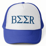 Beer Frat Greek Fraternity Letters Hat