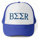 Beer Frat Greek Fraternity Letters hats