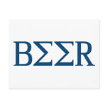 Beer Frat Greek Fraternity Letters Postcards
