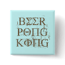 BEER PONG KING buttons by Shirtuosity BEER PONG KING buttons