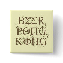 BEER PONG KING buttons by Shirtuosity BEER PONG KING buttons