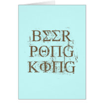 BEER PONG KING cards