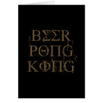 BEER PONG KING cards