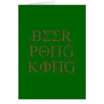 BEER PONG KING cards