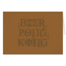 BEER PONG KING cards