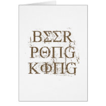 BEER PONG KING cards
