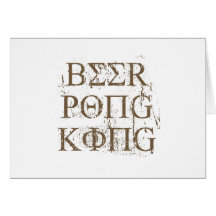 BEER PONG KING CARD