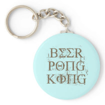 BEER PONG KING KEY CHAINS