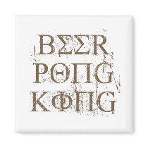 BEER PONG KING magnets by Shirtuosity BEER PONG KING magnets