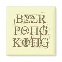 BEER PONG KING magnets by Shirtuosity BEER PONG KING magnets