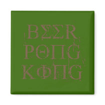 BEER PONG KING magnets by Shirtuosity BEER PONG KING magnets