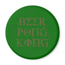 BEER PONG KING magnets by Shirtuosity BEER PONG KING magnets