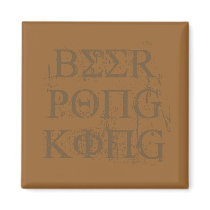 BEER PONG KING magnets by Shirtuosity BEER PONG KING magnets