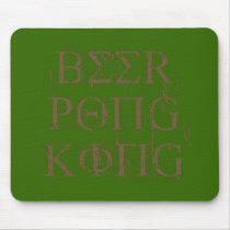 BEER PONG KING MOUSE PADS