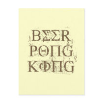 BEER PONG KING postcards