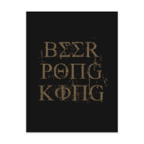 BEER PONG KING postcards