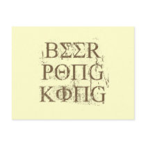 BEER PONG KING postcards