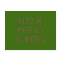 BEER PONG KING postcards