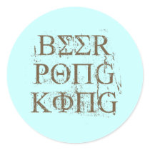 BEER PONG KING stickers