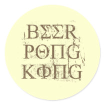 BEER PONG KING stickers