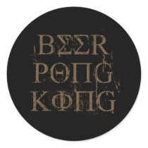 BEER PONG KING stickers