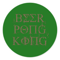BEER PONG KING stickers