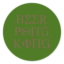 BEER PONG KING stickers
