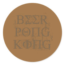 BEER PONG KING stickers