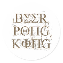 BEER PONG KING ROUND STICKER