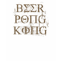 BEER PONG KING T-shirt by Shirtuosity BEER PONG KING T-shirt