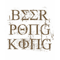 BEER PONG KING T-shirt by Shirtuosity BEER PONG KING T-shirt