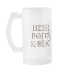 BEER PONG KING T-shirt Coffee Mugs