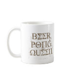 BEER PONG QUEEN T-shirt Mug