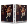 Before The Gate Of Calais (The Roast Beef Of Old 3 Ring Binders