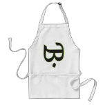 Behnevis apron