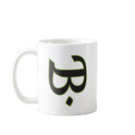 Behnevis logo coffee mugs