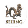 multiple, products, selected, beijing, china,