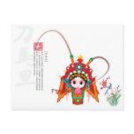 beijing-opera, chinese-gift, opera,