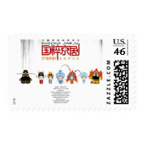 Beijing Opera translation stamps