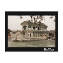 Beijing Postcard