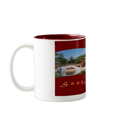 Beijing Summer Palace Mug by norman888