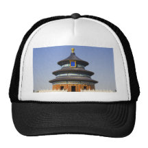 Beijing Temple of Heaven Hats