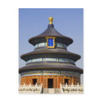 Beijing Temple of Heaven Post Cards